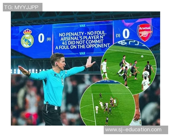 曼城大胜阿森纳引发争议判罚全场沸腾的世界杯之夜