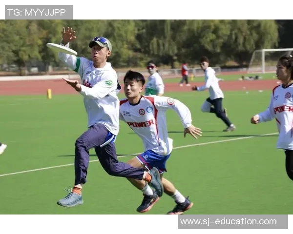 赛后分析：西安飞盘队与北京飞盘队默契配合的精彩瞬间回顾